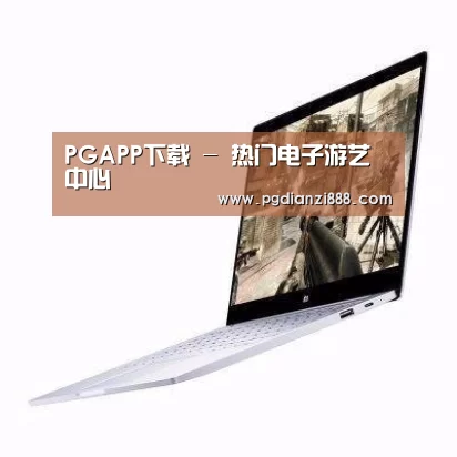 小米笔记本Air 13.3