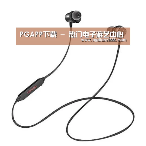 联想 X1无线运动蓝牙耳机