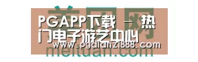 美团网