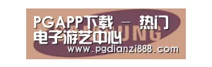 三星